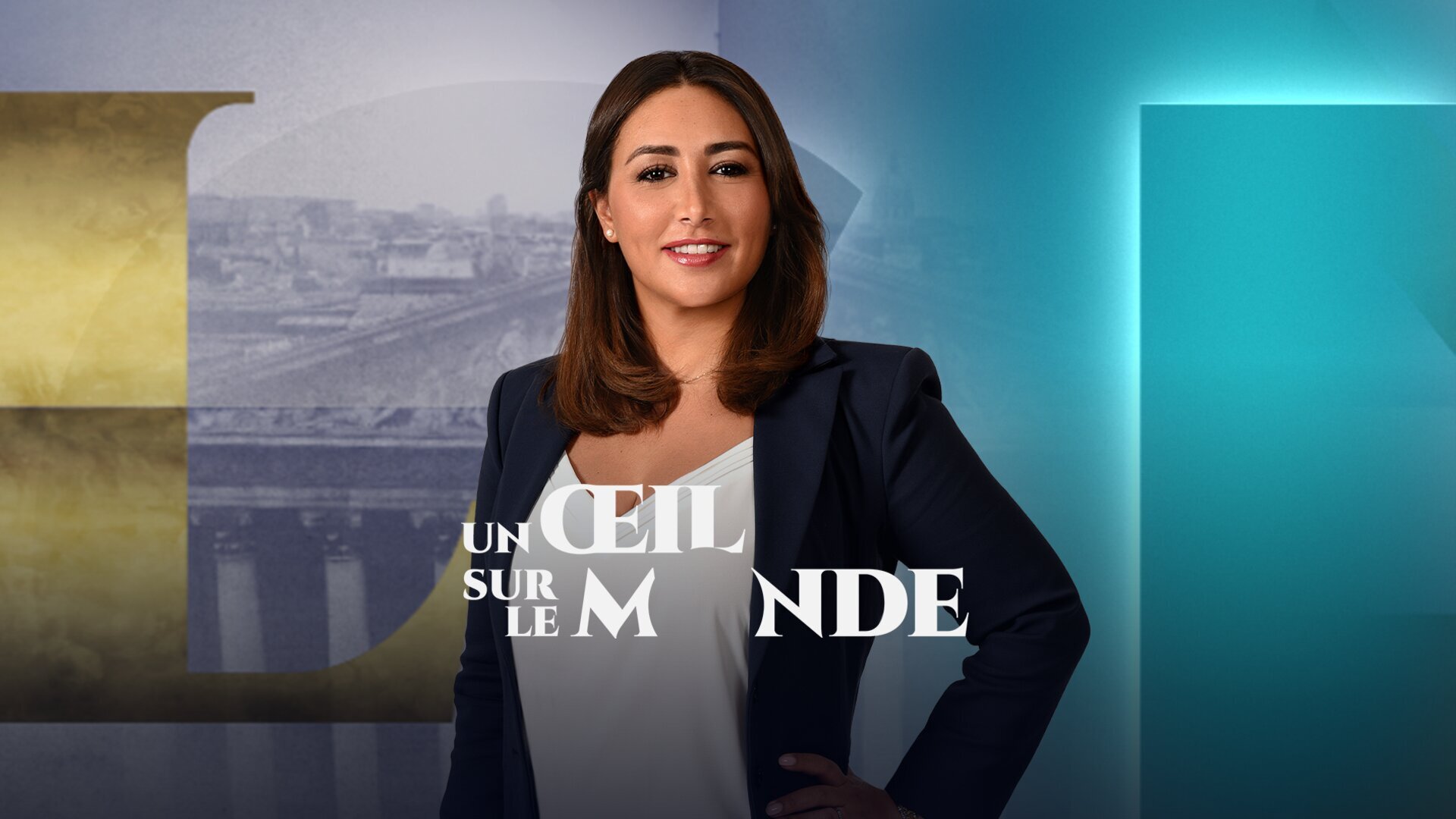 Un oeil sur le monde