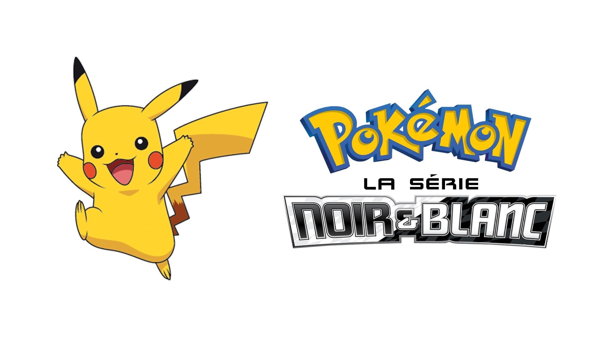 Perdus dans la Ligue !