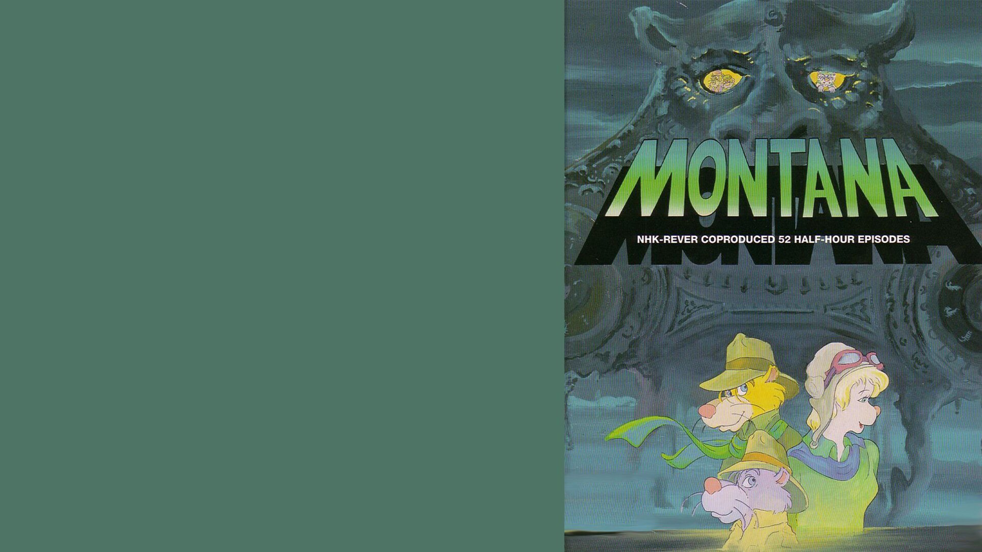 L'armure d'or du samouraï