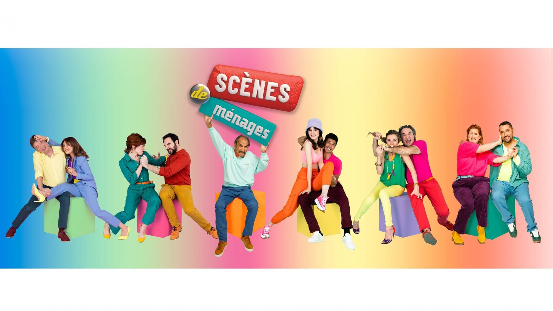 Scènes de ménages