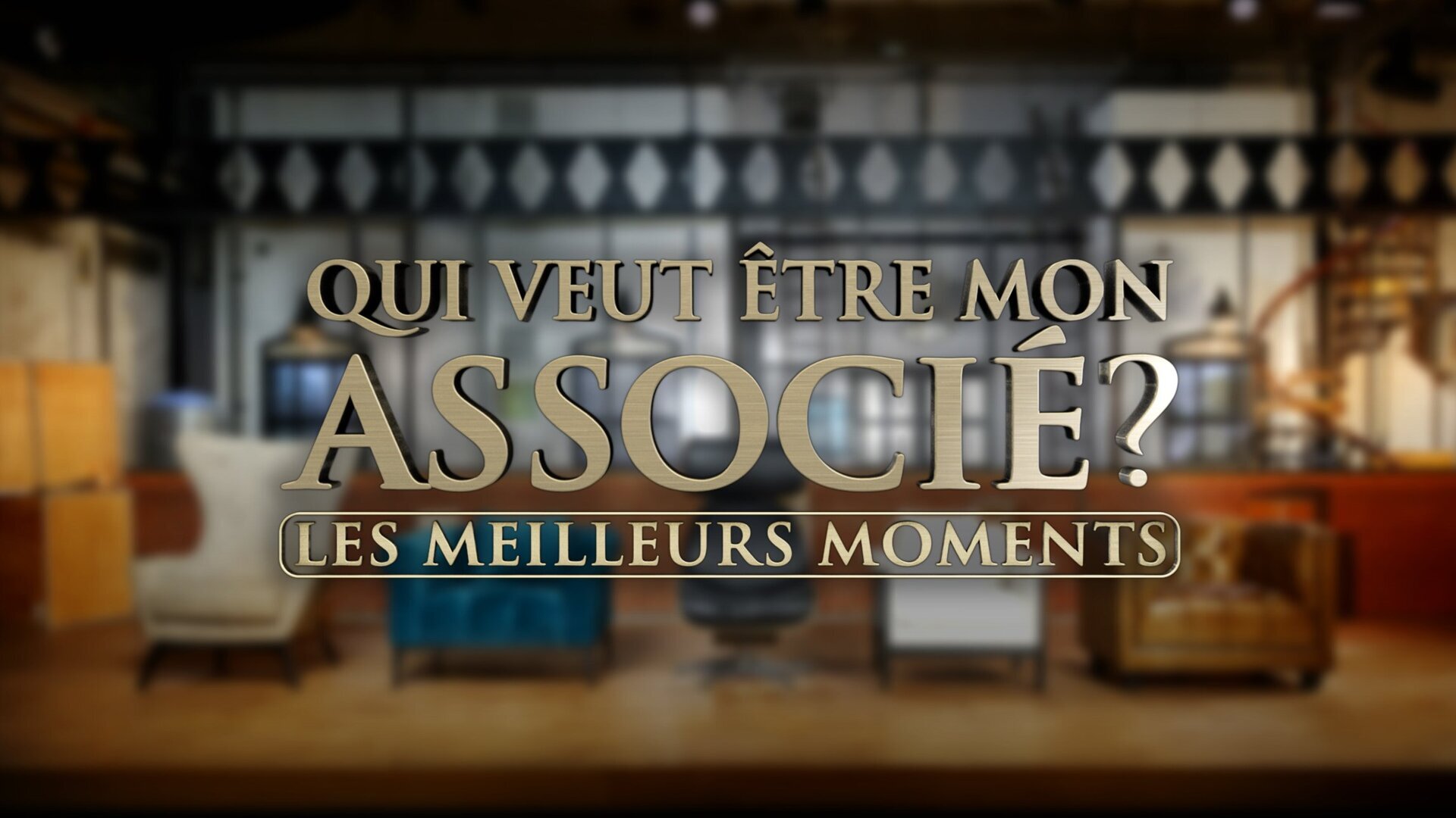 Qui veut être mon associé ? La suite