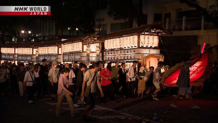 Nagasaki's Obon: A Time for Remembrance
