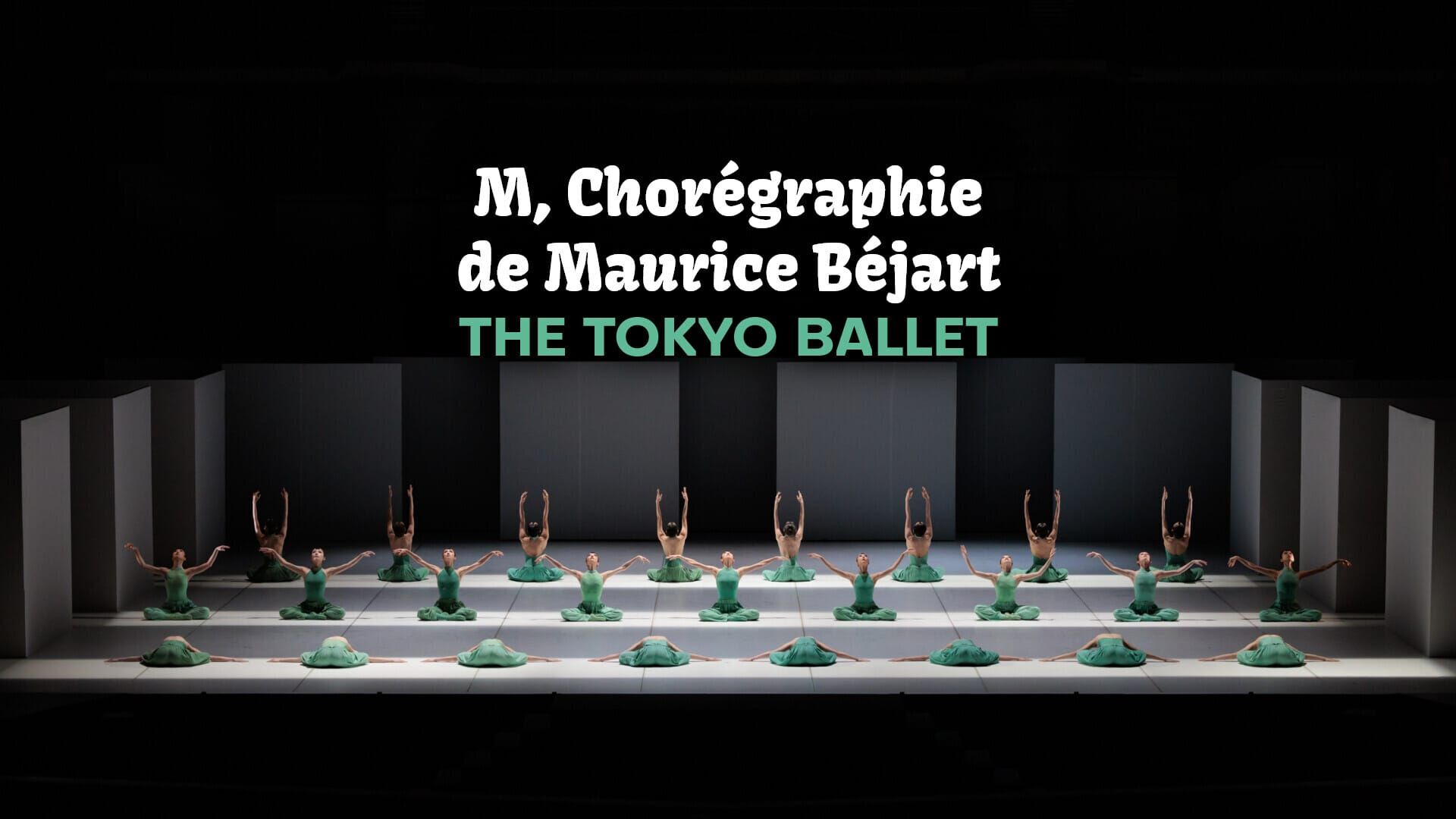 Maurice Béjart : M - The Tokyo Ballet