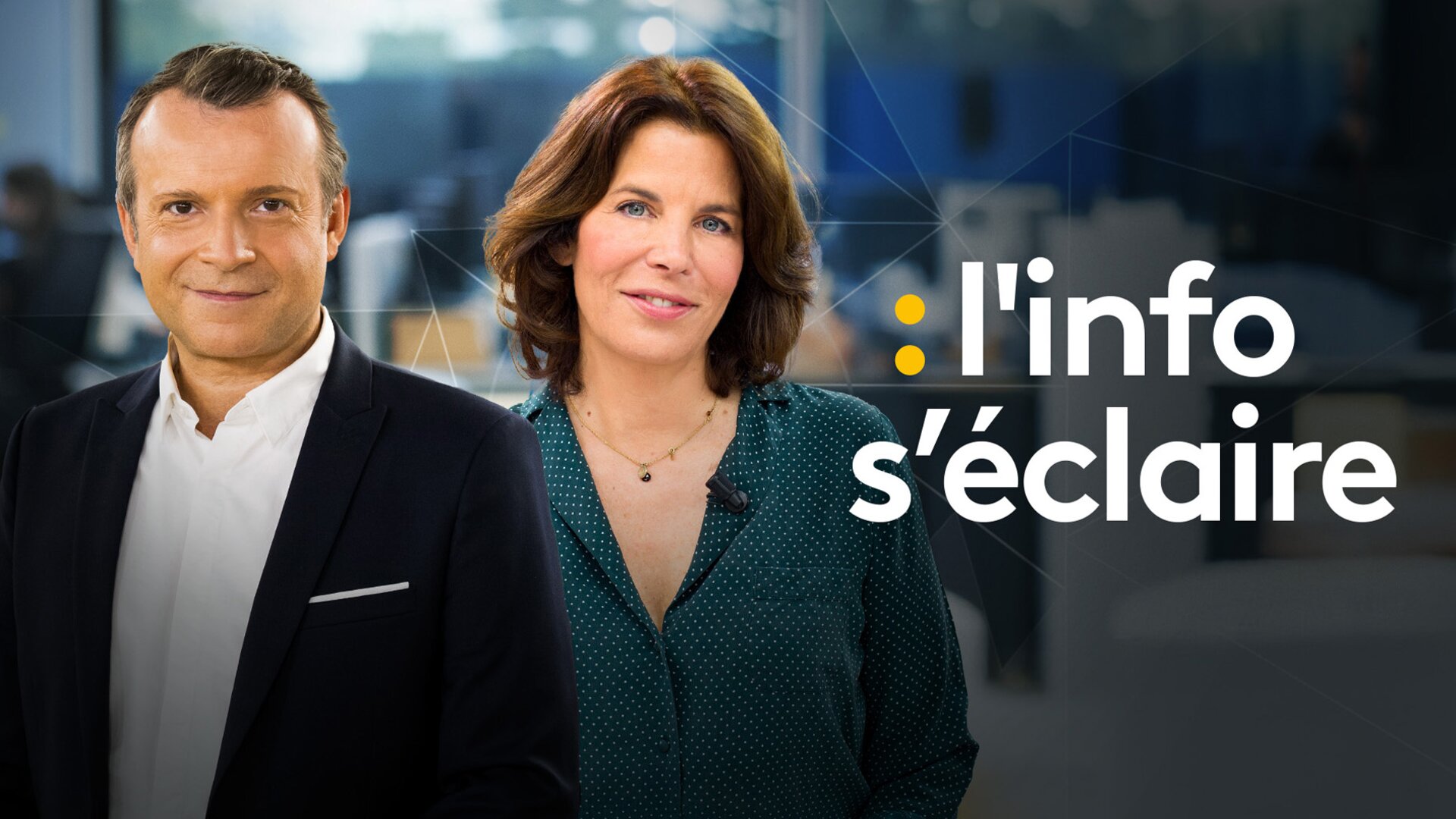L'info s'éclaire