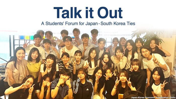 Talk it Out: A Students' Forum for Japan-South Korea Ties