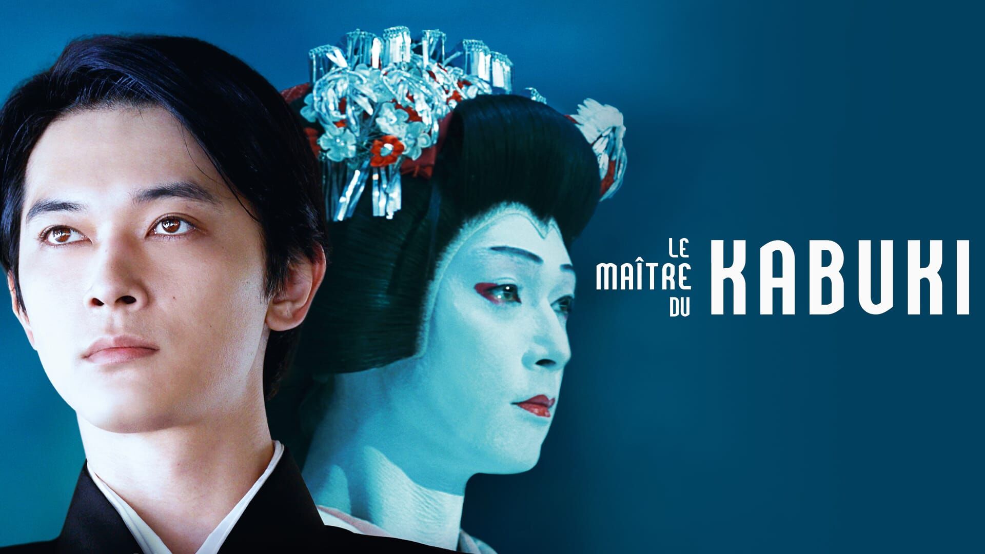 Le maître du Kabuki