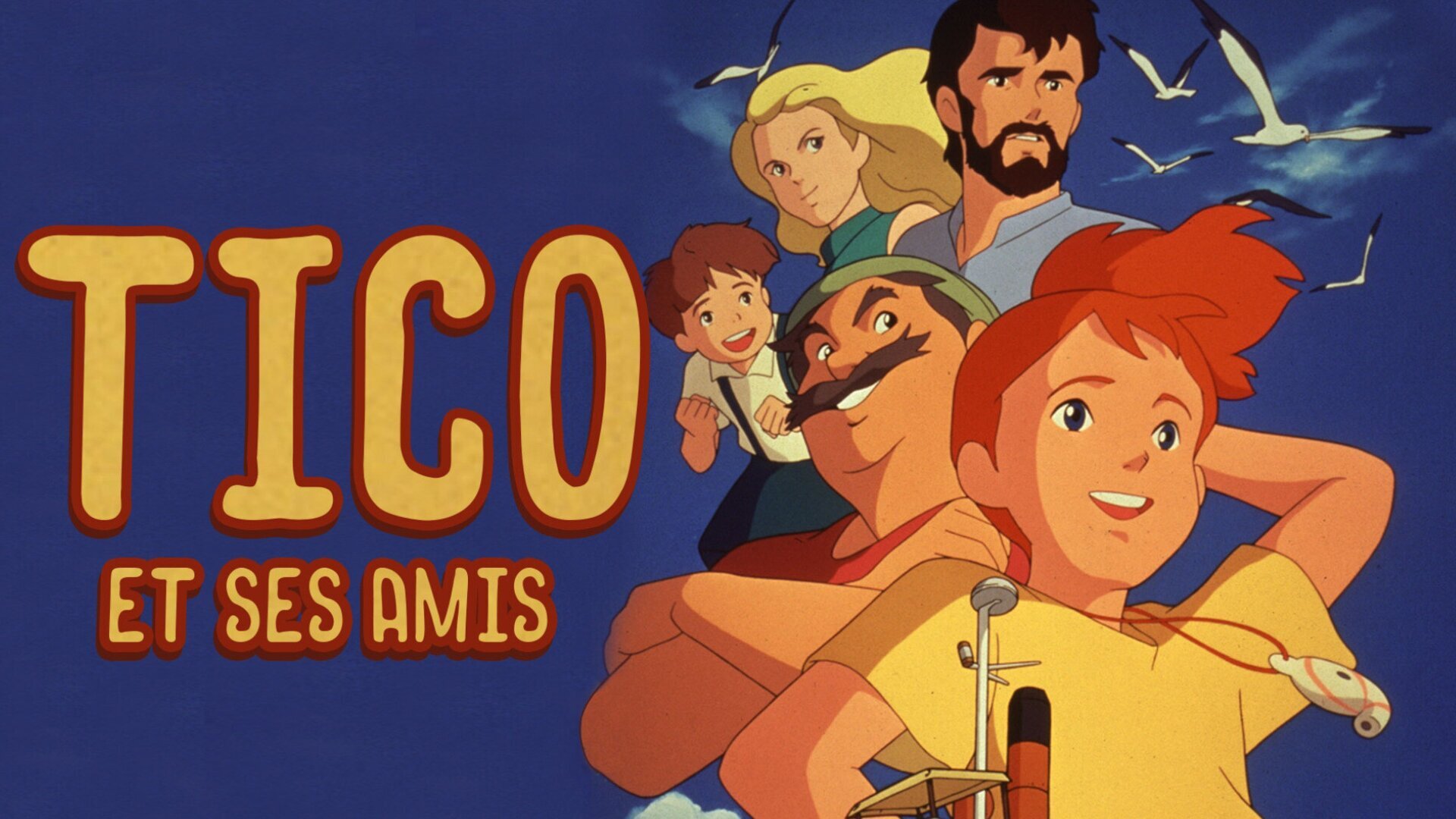 La petite aventurière