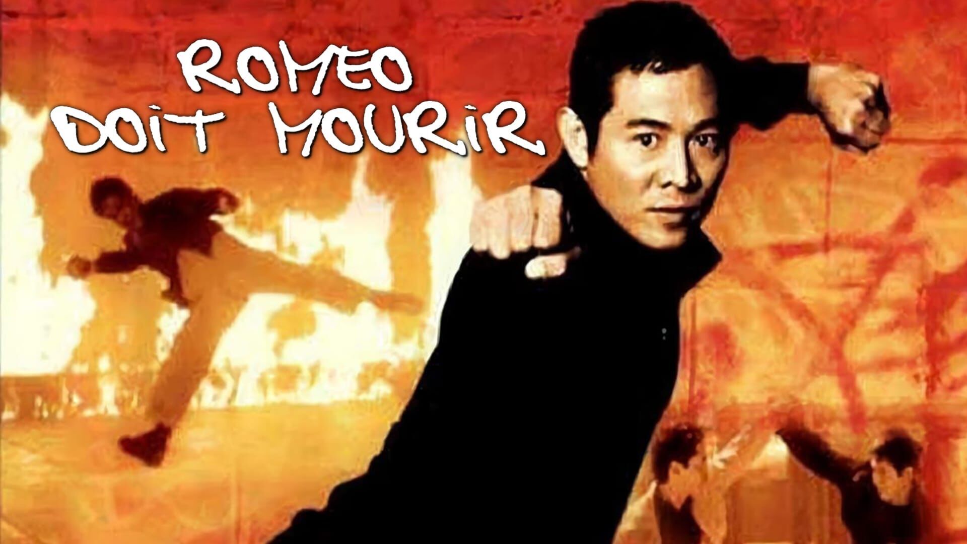 Roméo doit mourir