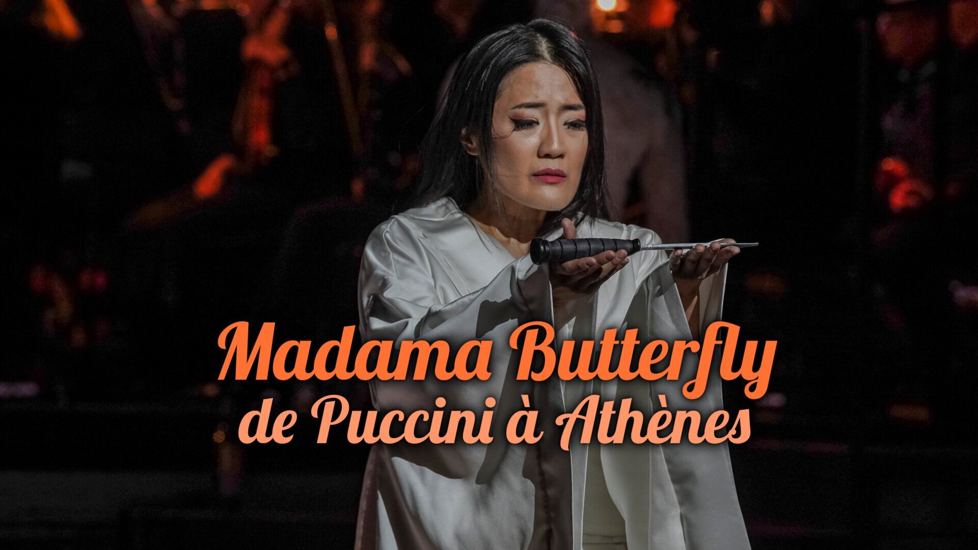 Madama Butterfly de Puccini à Athènes