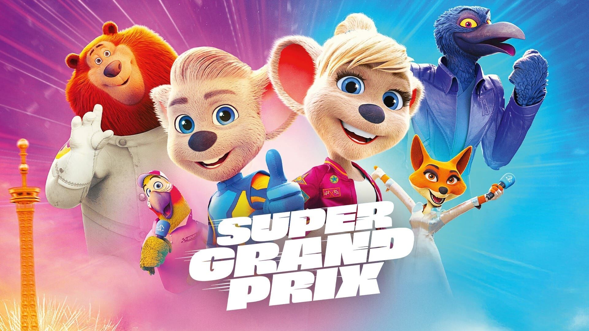 Super Grand Prix