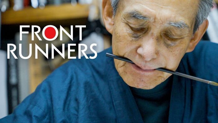 Master Sculptor of Buddhist Statues: Matsumoto Shukan