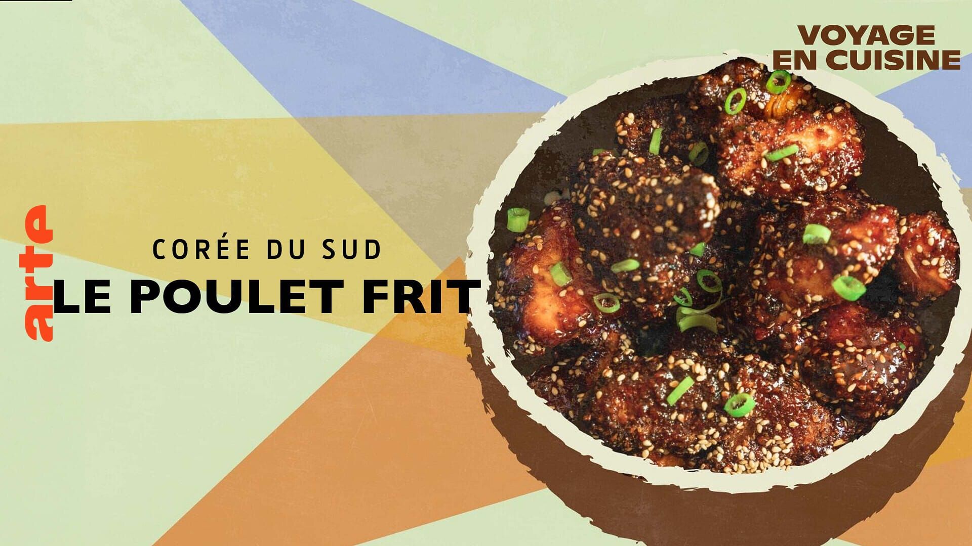 Corée du Sud : le poulet frit