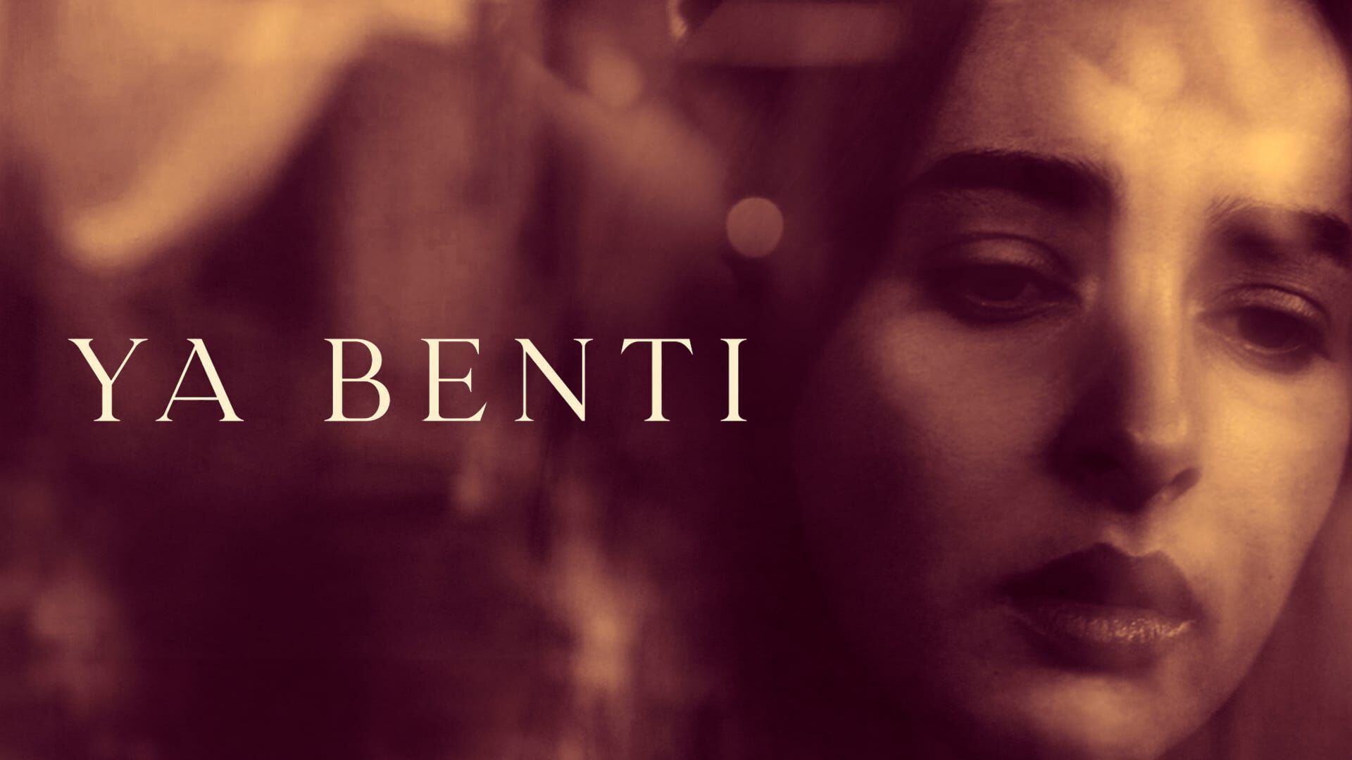 Ya Benti