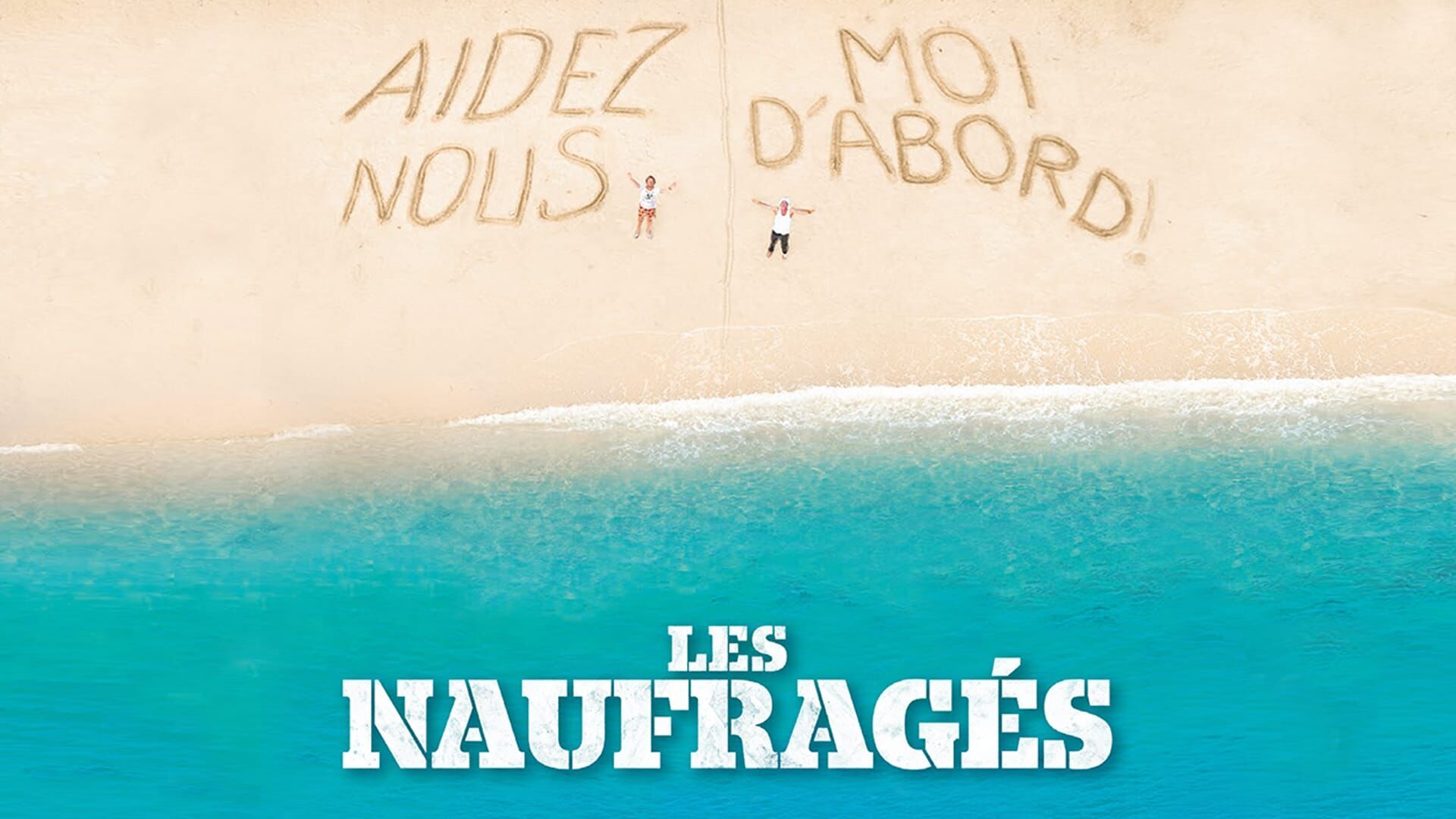 Les naufragés