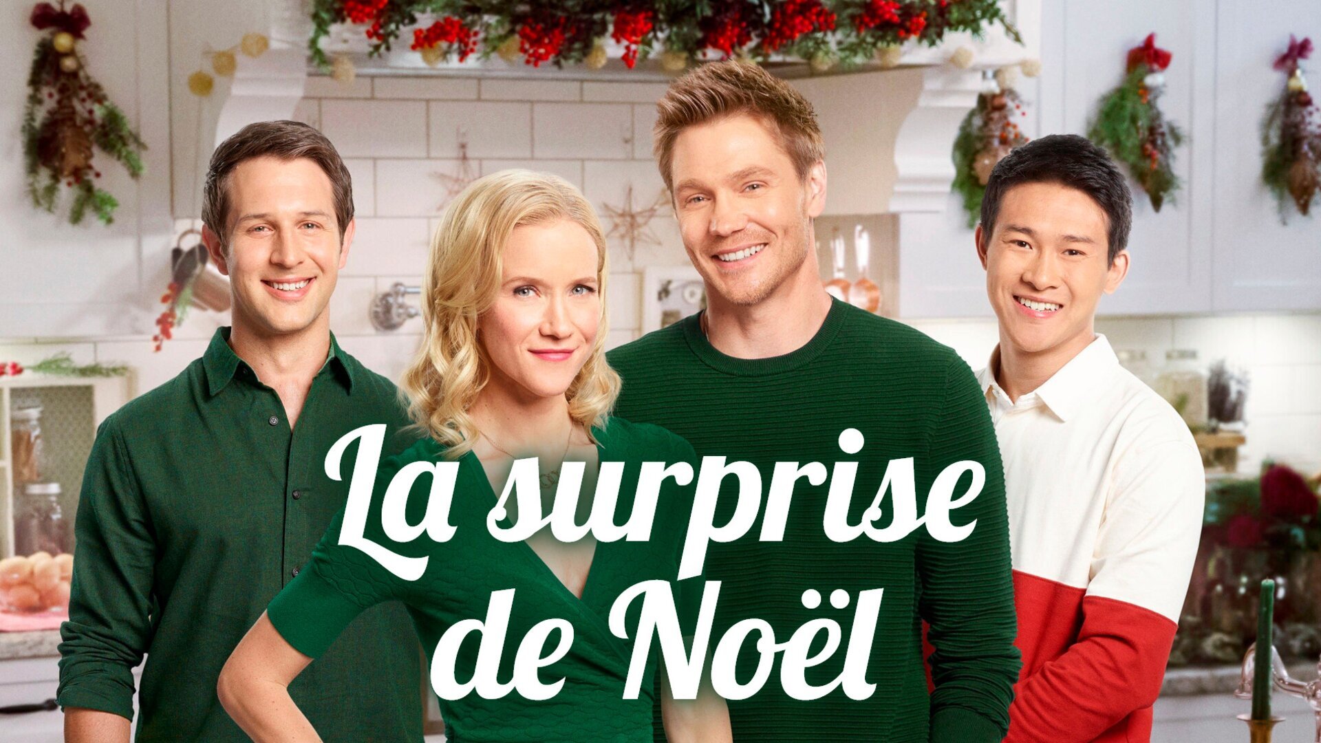 La surprise de Noël