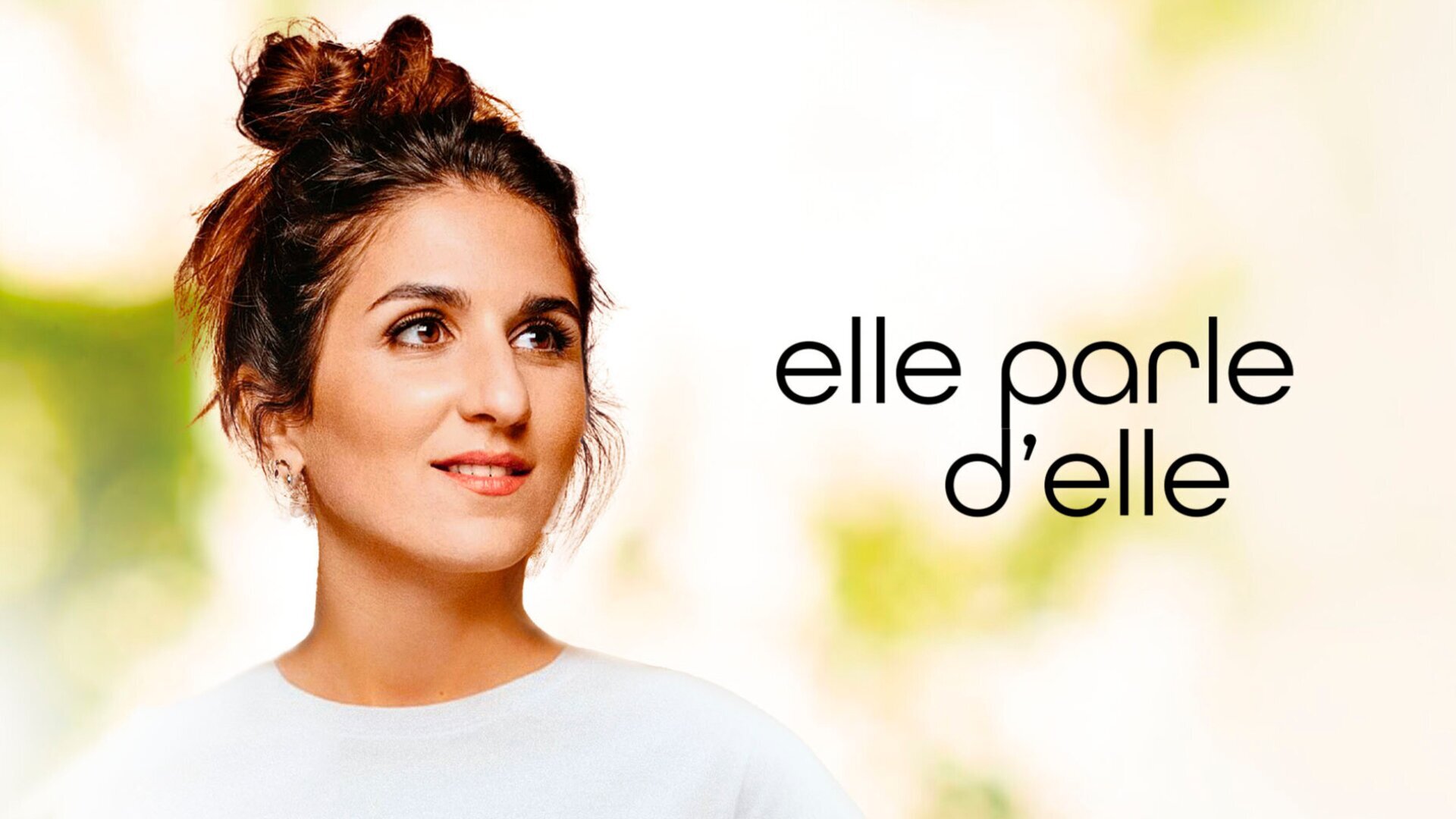 Géraldine Nakache raconte Gisèle Halimi