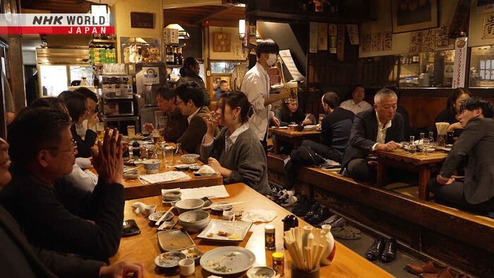 Tavern Japan