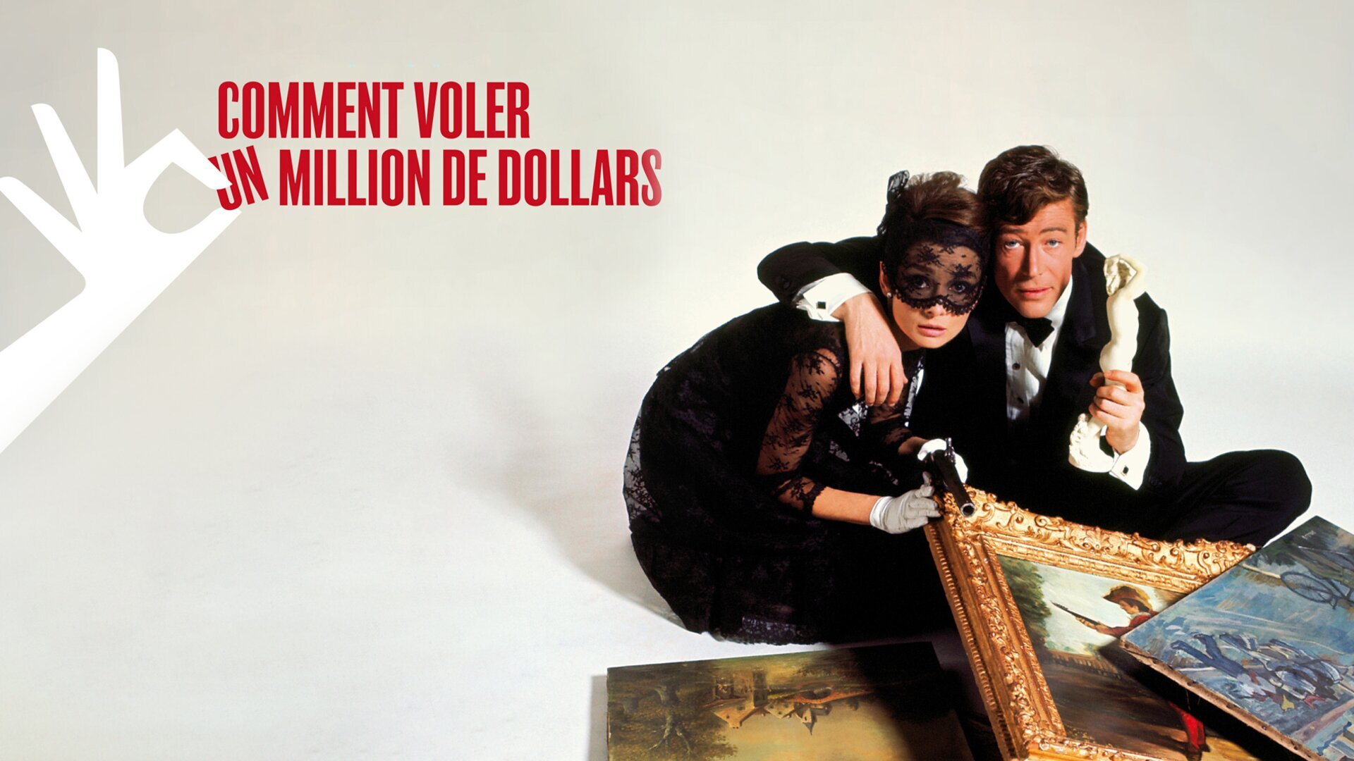 Comment voler un million de dollars