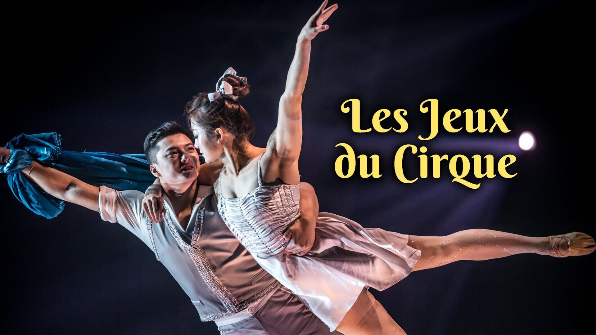 Les Jeux du Cirque