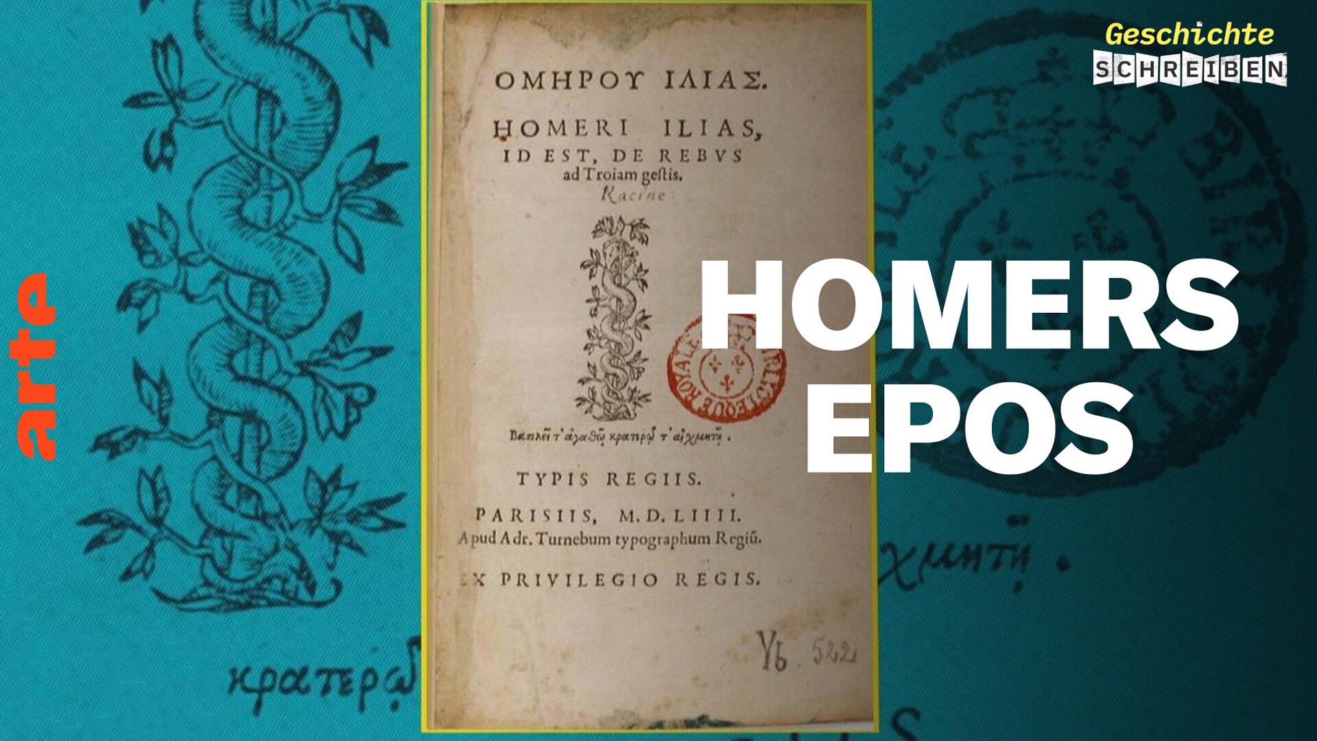 L'épopée homérique, ou la pop culture antique