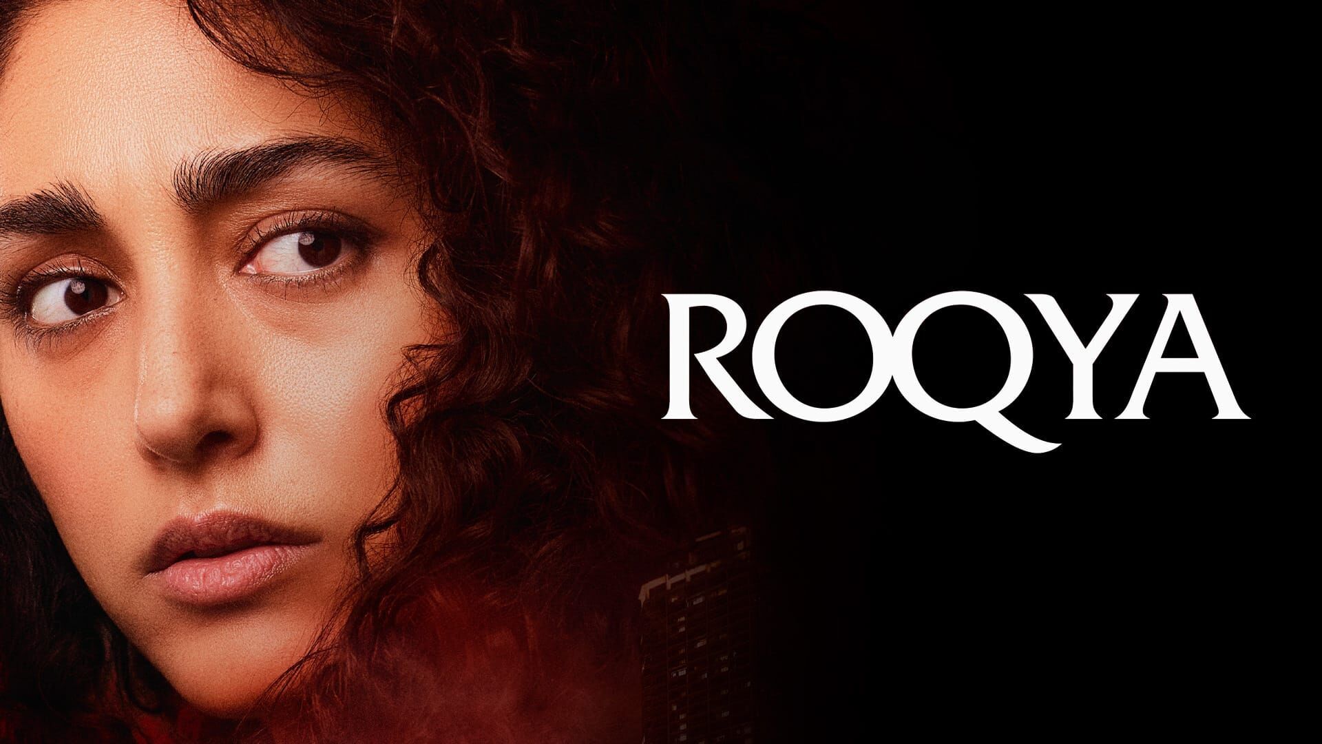 Roqya