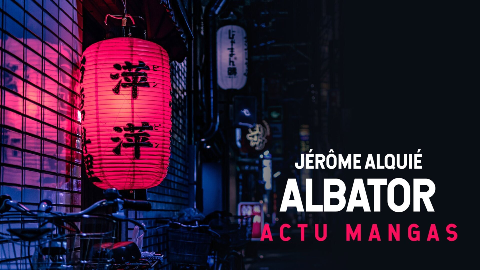 Itw Jérôme Alquié (Albator)