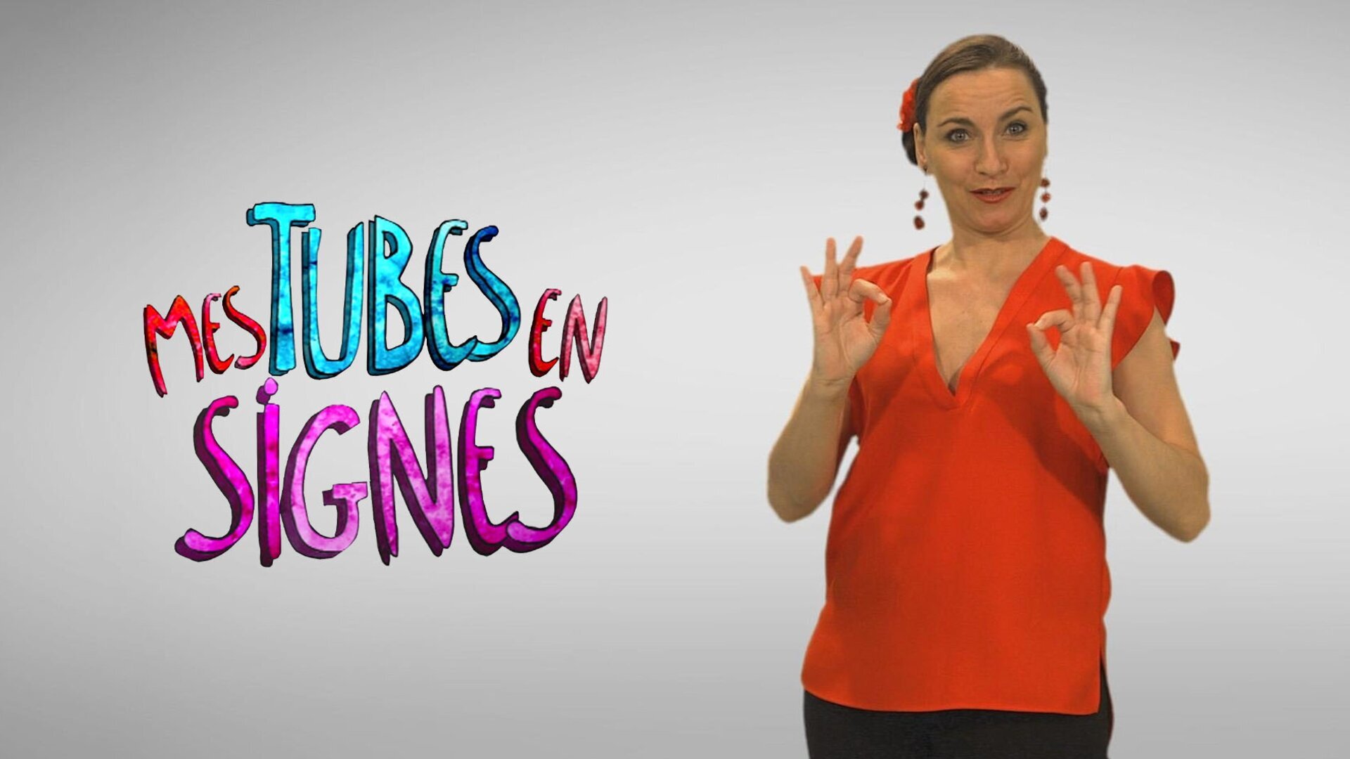"La même" Maître Gims & Vianney