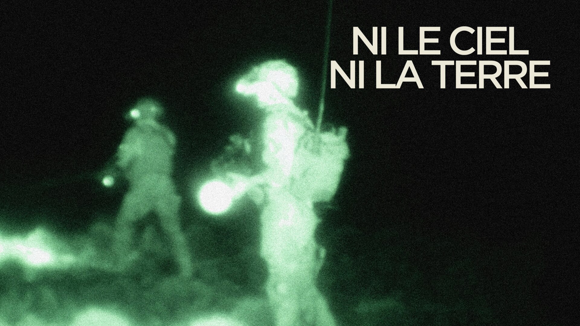 Ni le ciel ni la terre