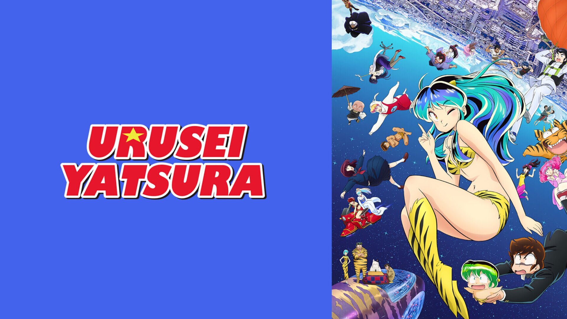 Ouvrez les portes du destin (partie 2)