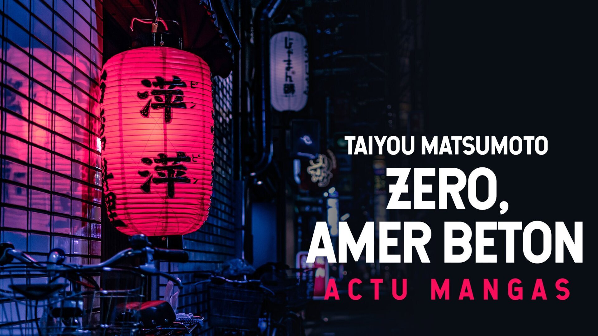 Interview Taiyou Matsumoto (Zero, Amer Beton)