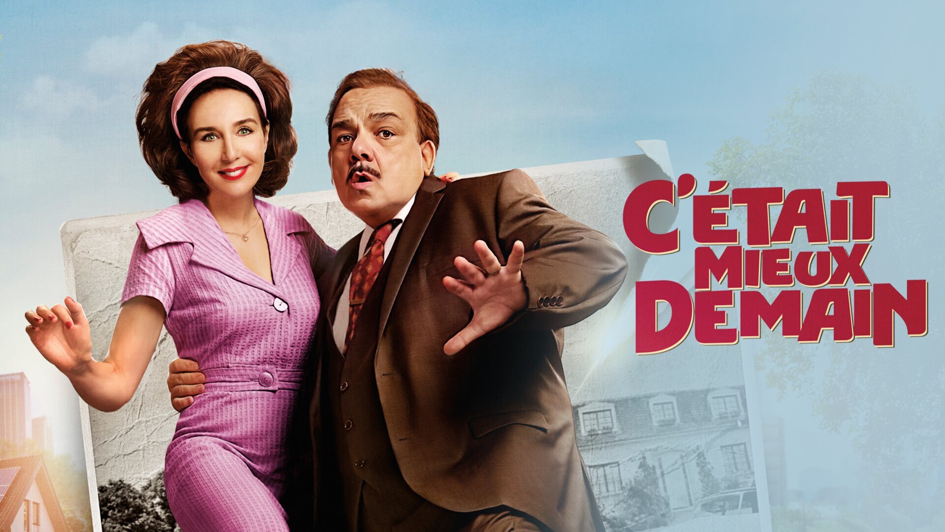 C'était mieux demain