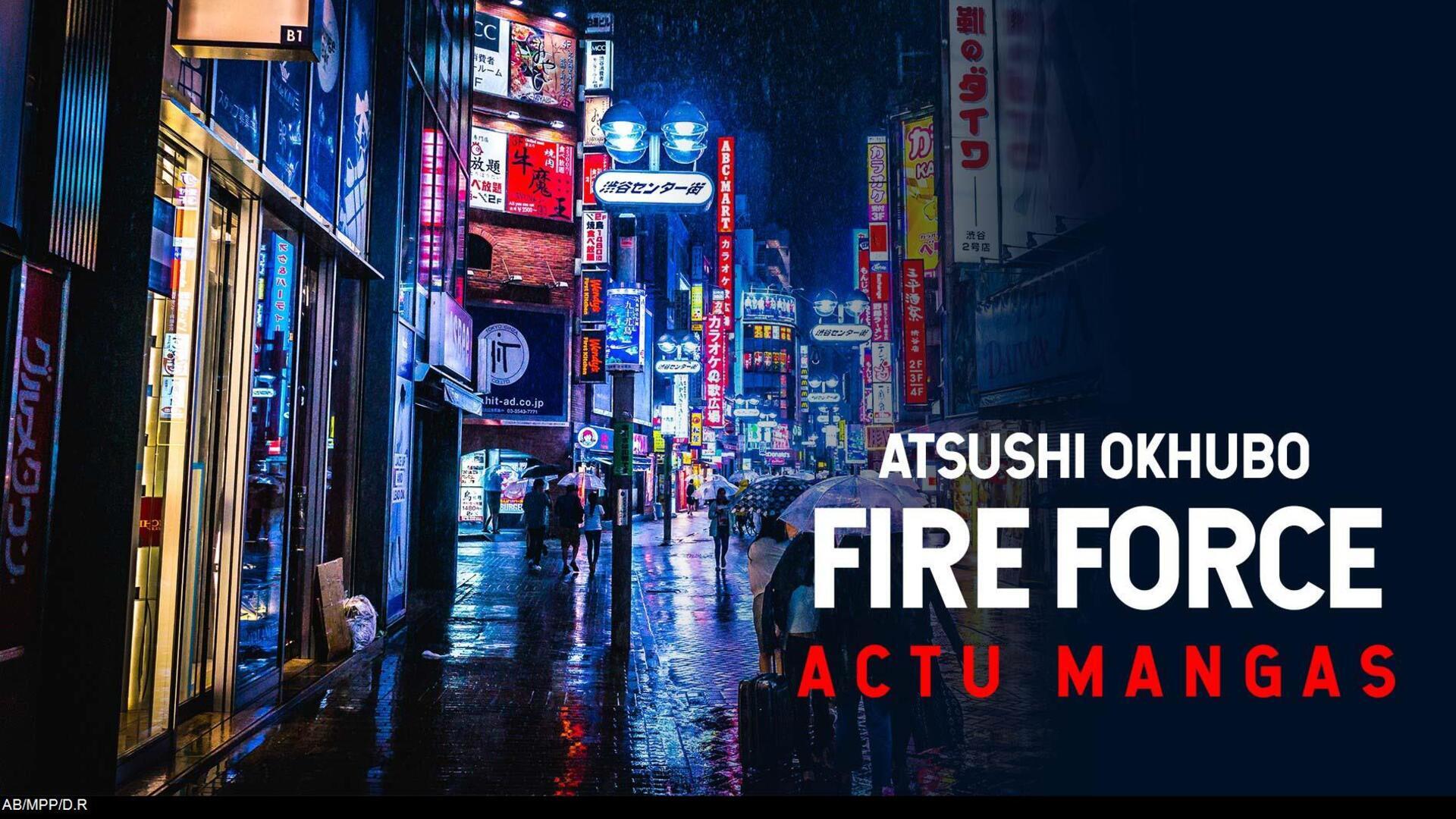 Interview de Shiori Teshirogi