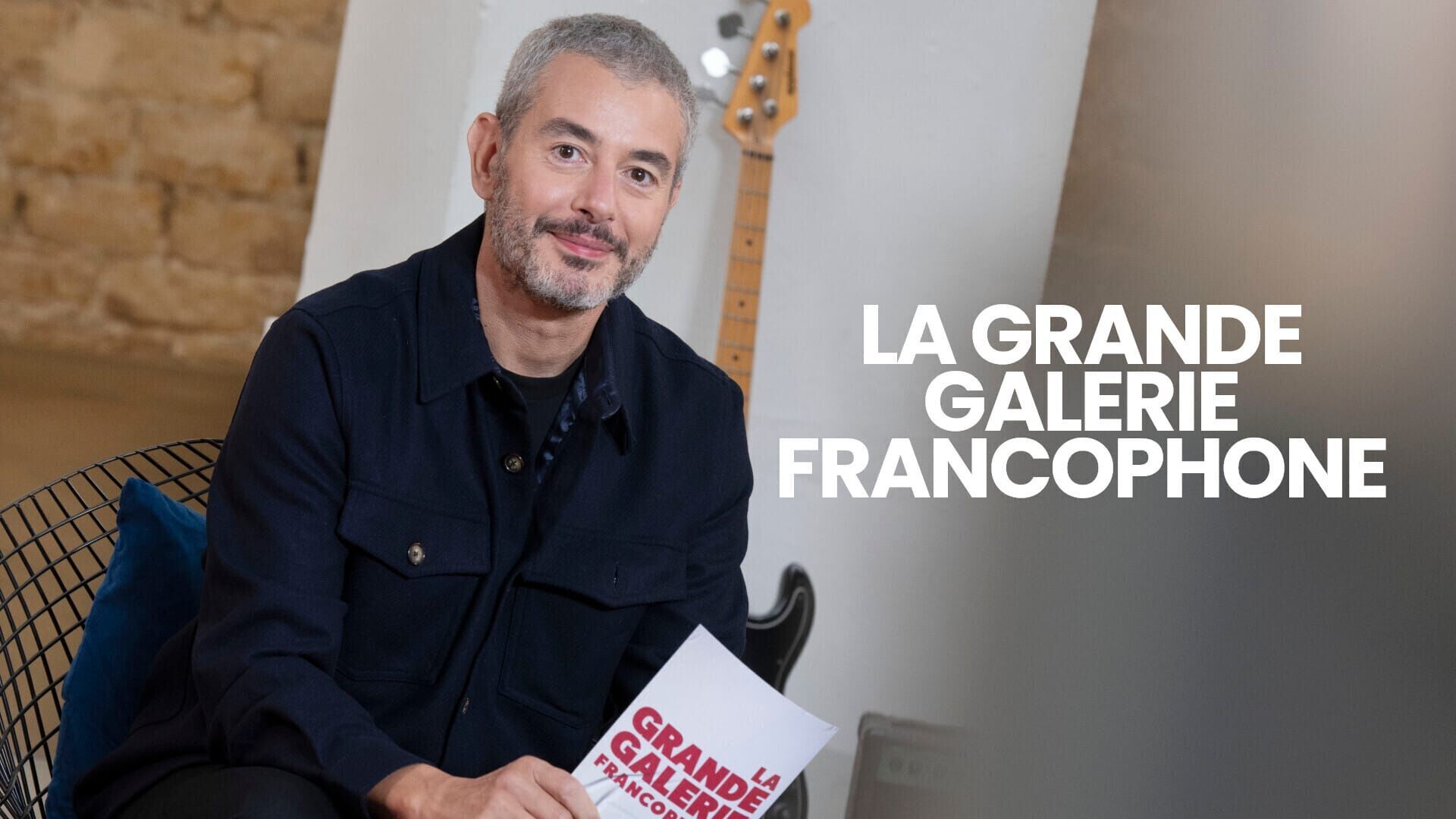La grande galerie francophone