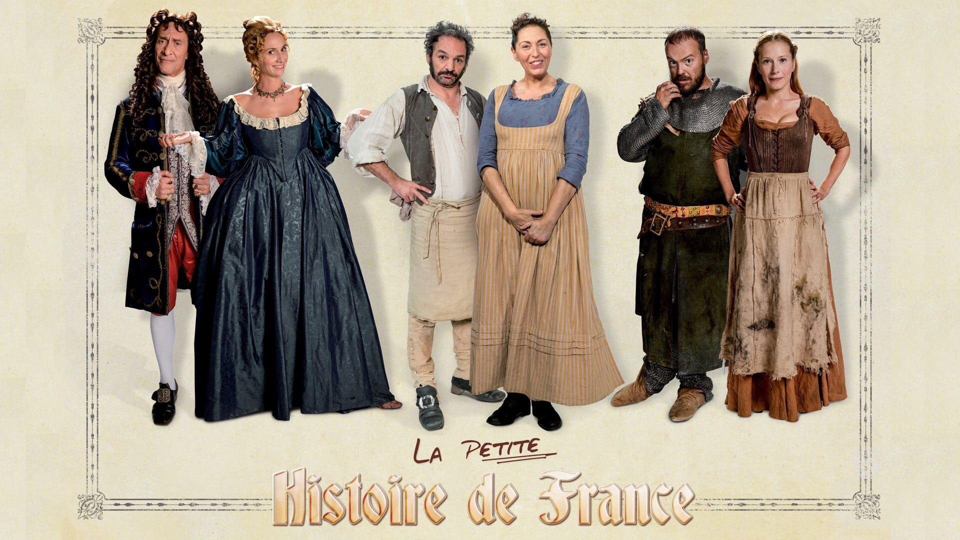 La petite histoire de France