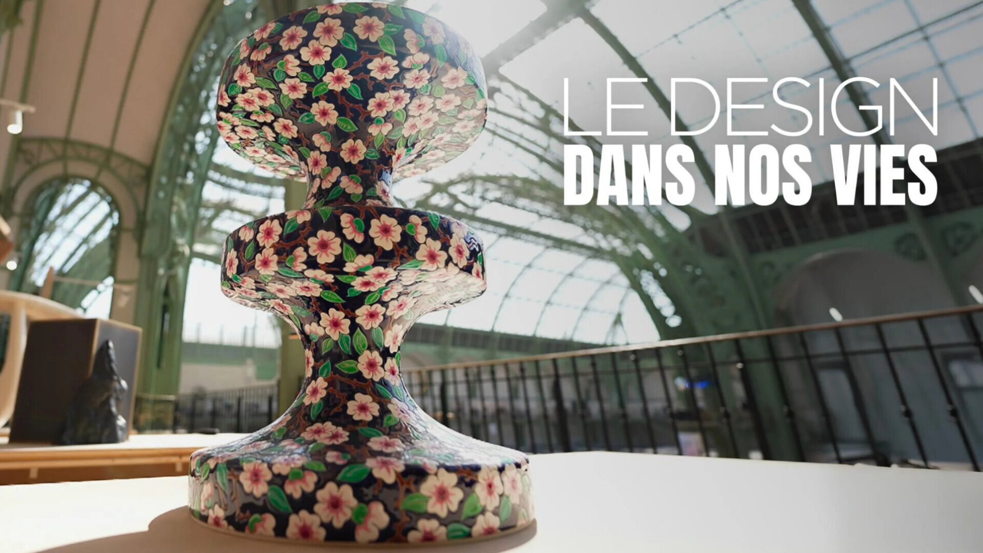 Le design dans nos vies