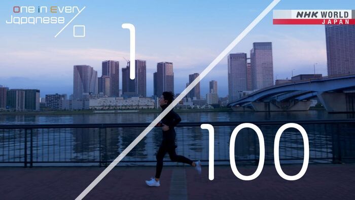 1/100: Men Who Took Parental Leave