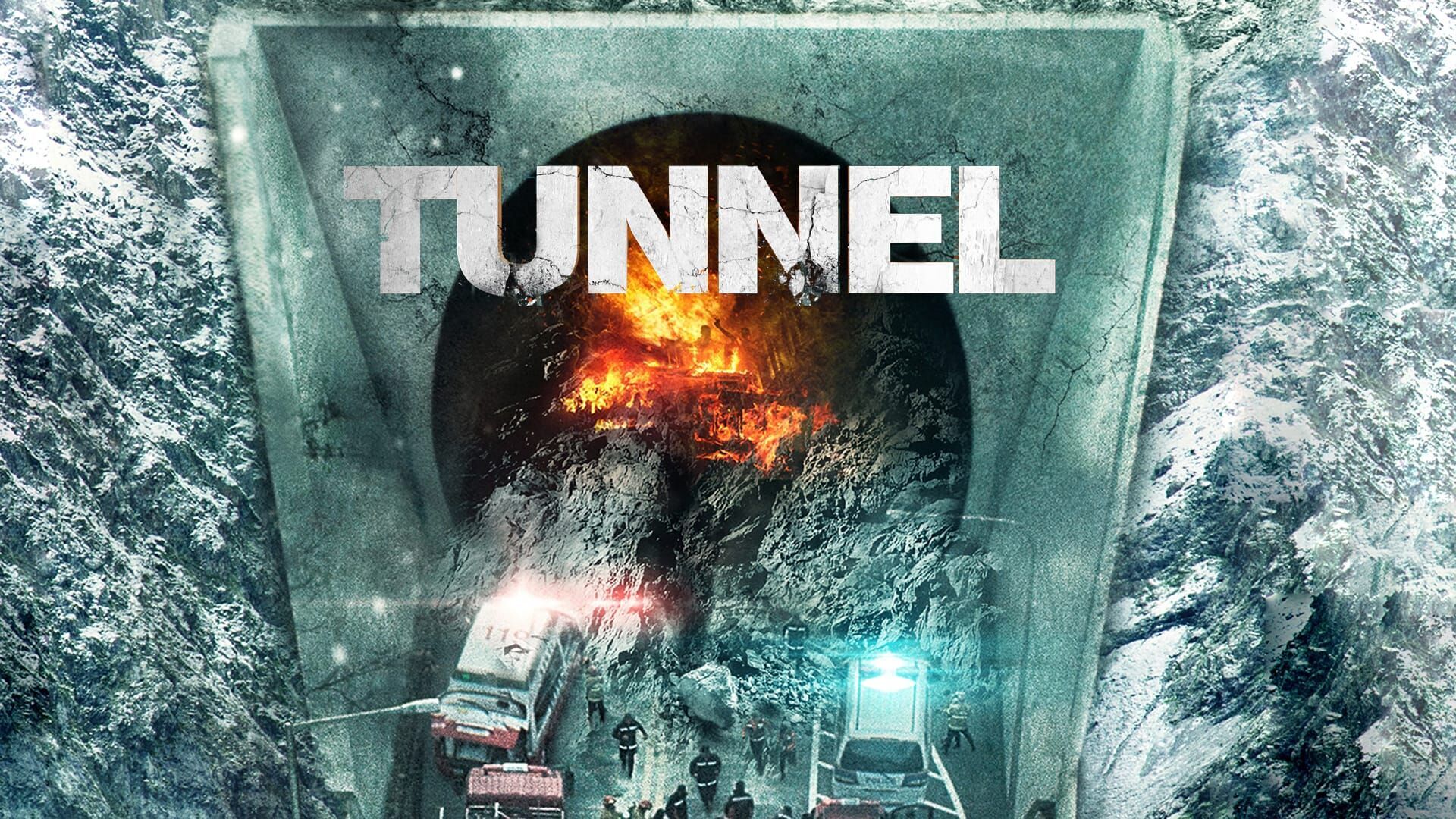 Tunnel
