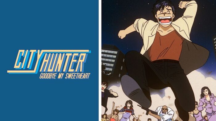 City Hunter: Goodbye My Sweetheart