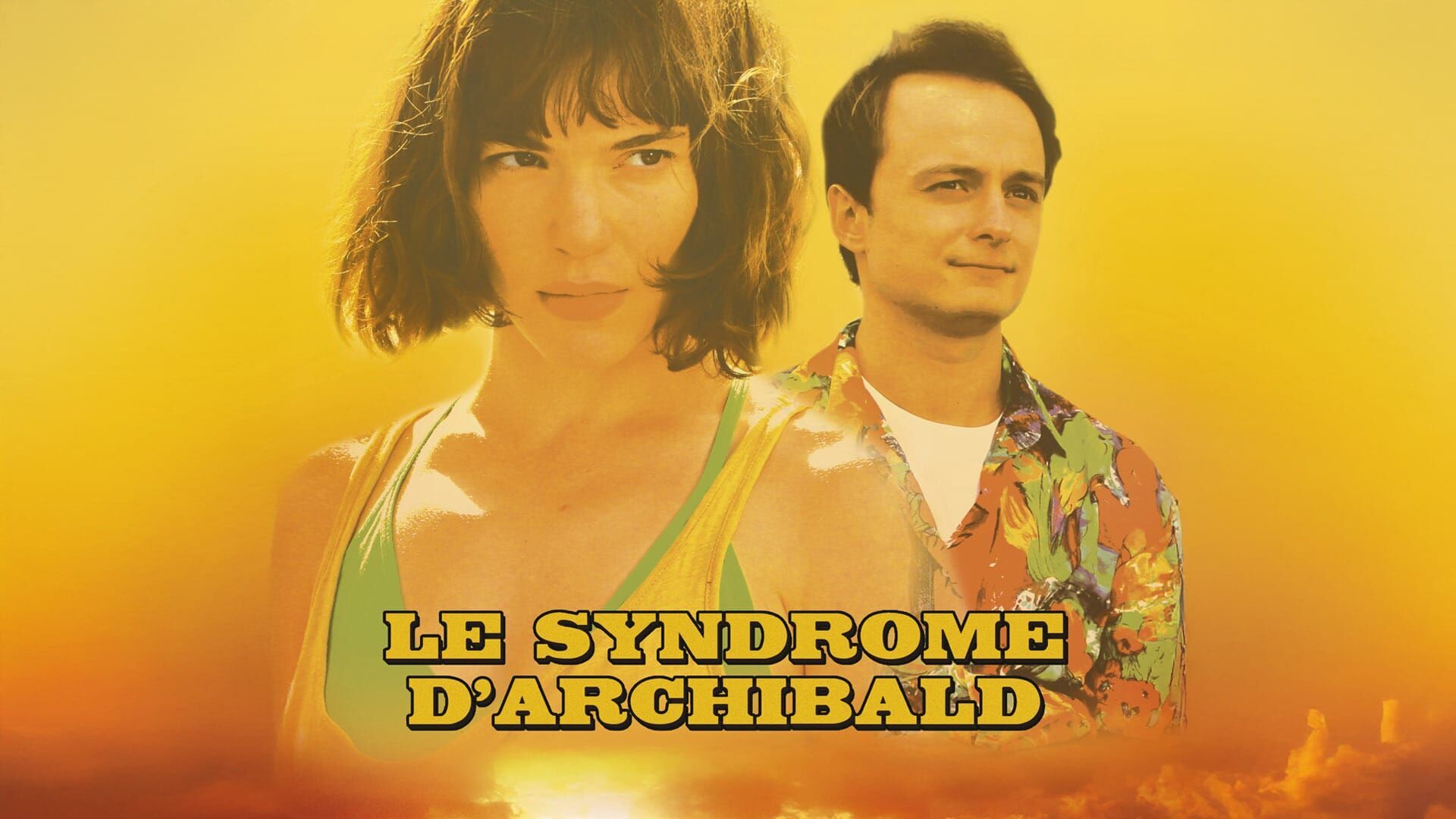 Le syndrome d'Archibald