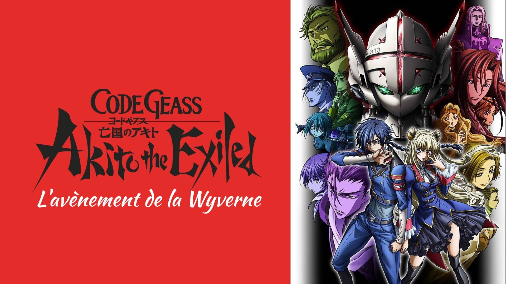 Code Geass : Akito the Exiled - L'avènement de la Wyverne