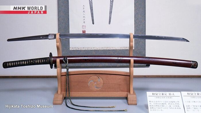The Sword of Sincerity
