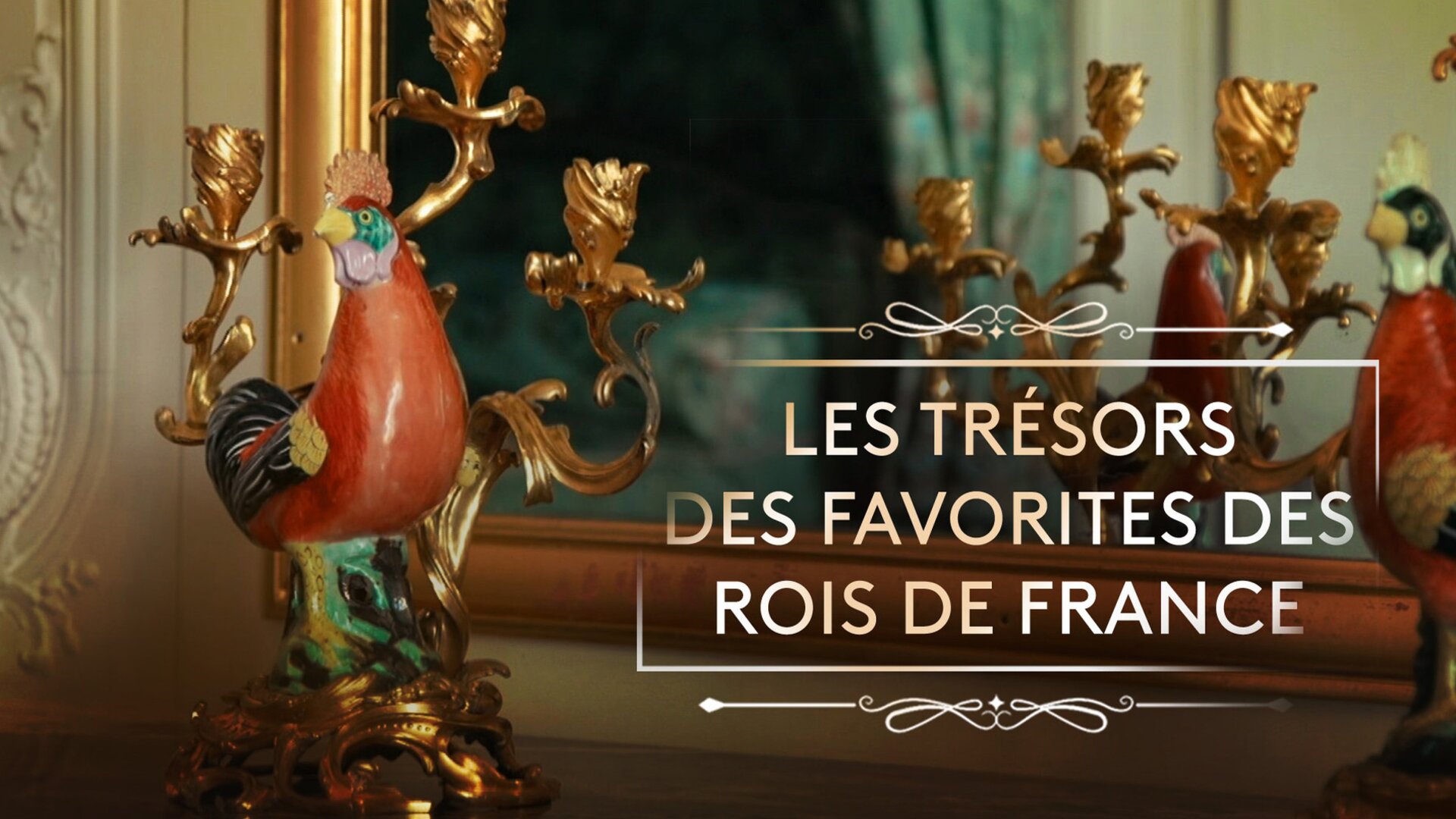 Les trésors des favorites des rois de France