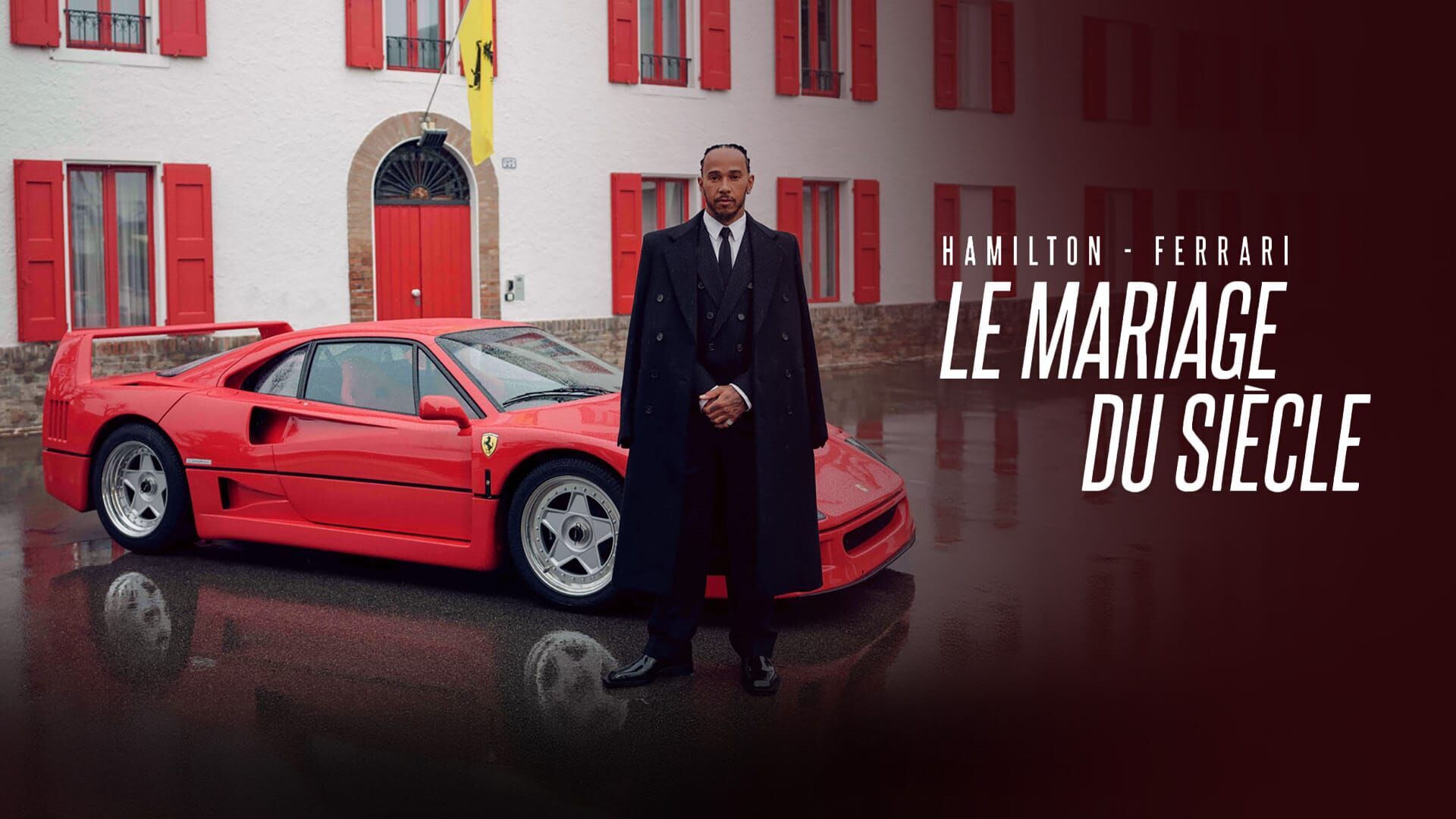 Hamilton-Ferrari, le mariage du siècle