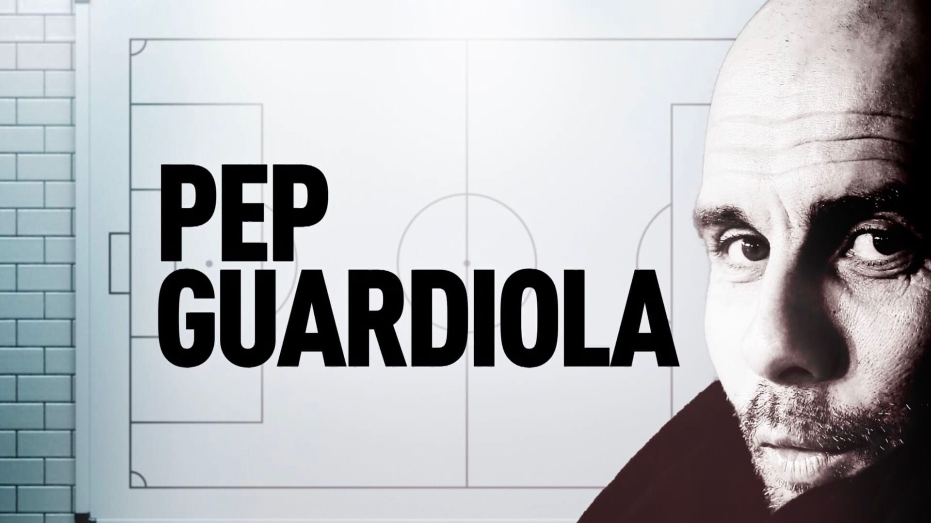 Guardiola : le jeu de position