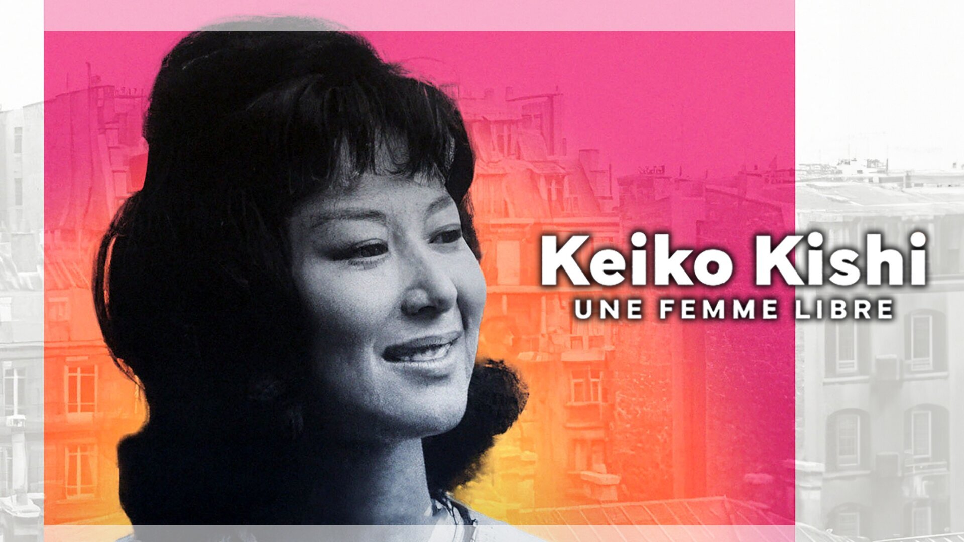 Keiko Kishi, une femme libre