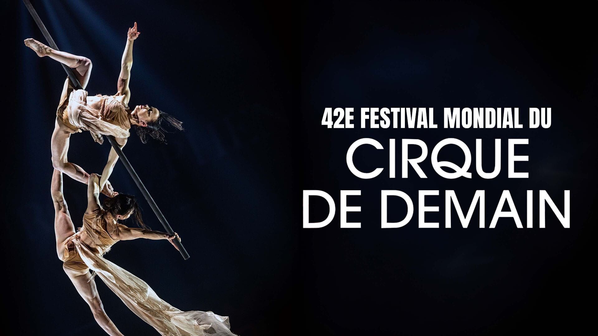 42e Festival mondial du cirque de demain