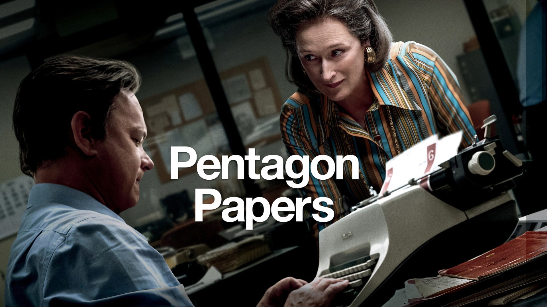 Pentagon Papers