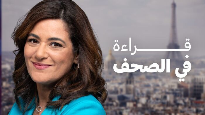 Revue de presse