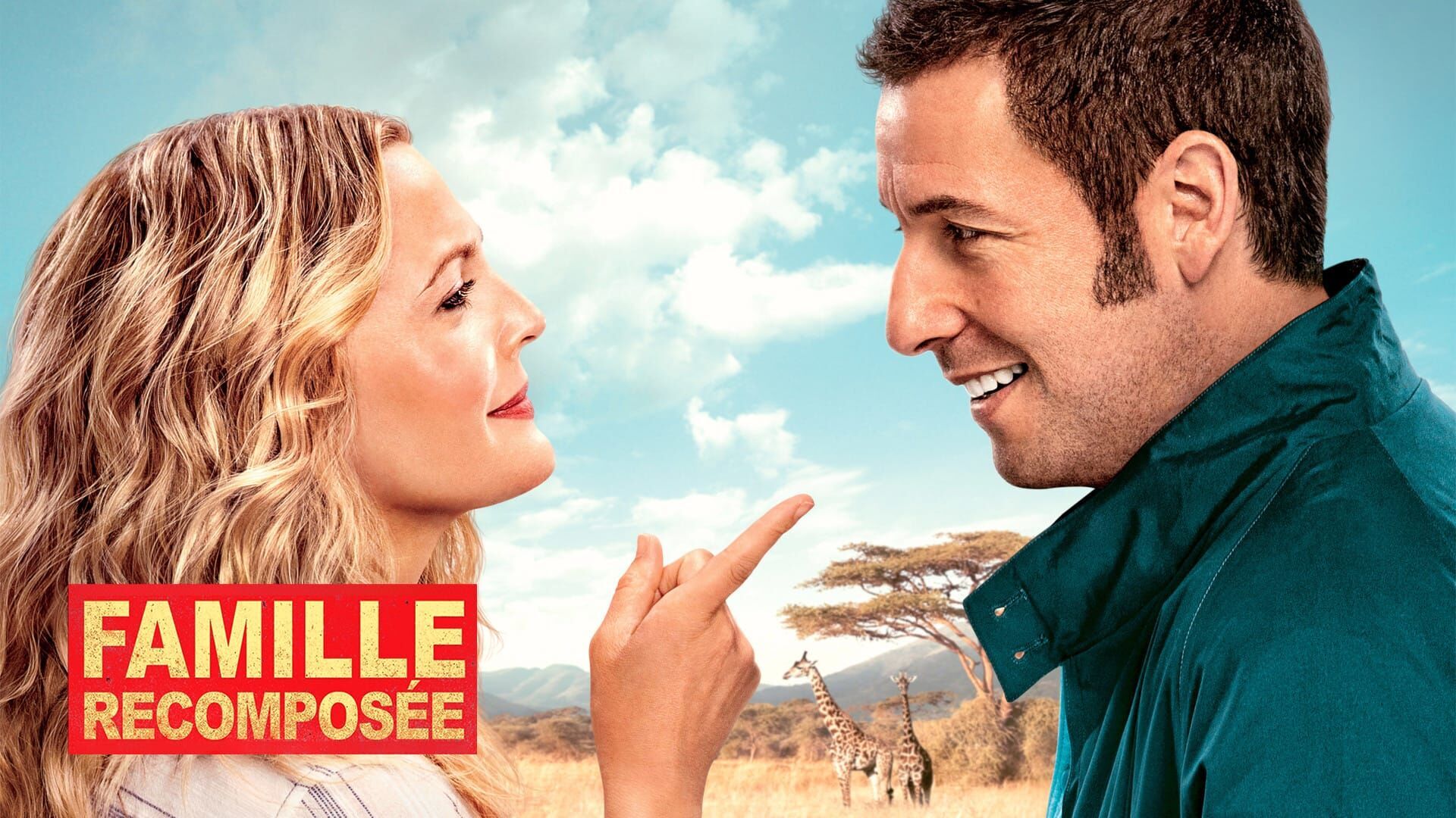 Famille recomposée