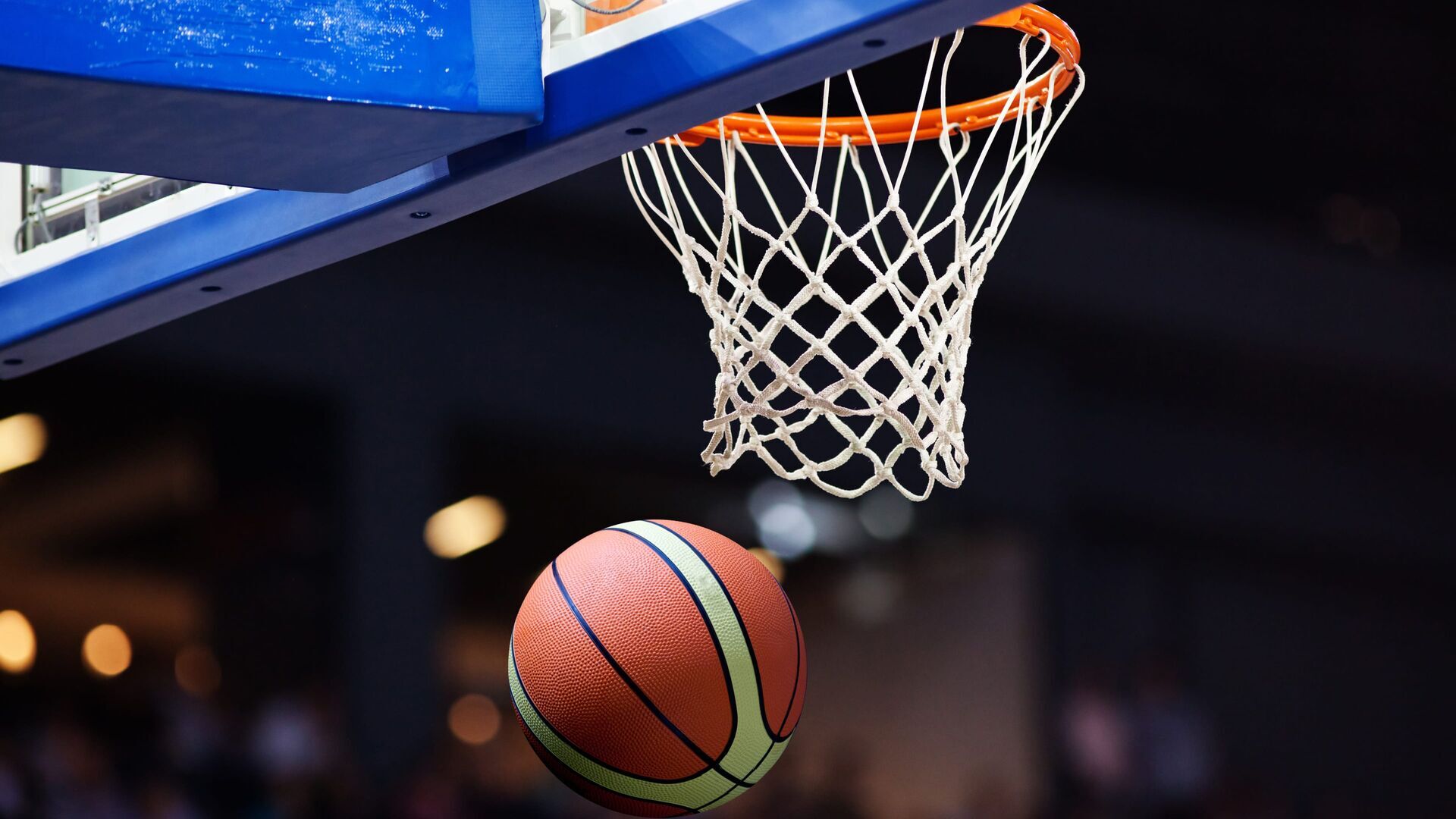 Basket-ball : Coupe du monde U17